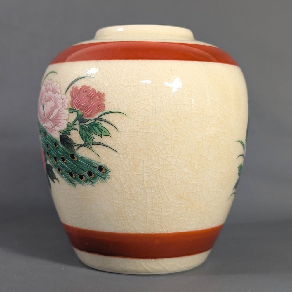 Vintage MCI Japan Peacock Peony Ginger Jar Vase Crackle Glaze Ceramic 5.25in